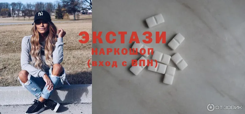 цены   Костомукша  Ecstasy VHQ 